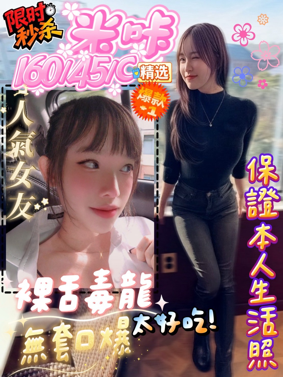 米咔