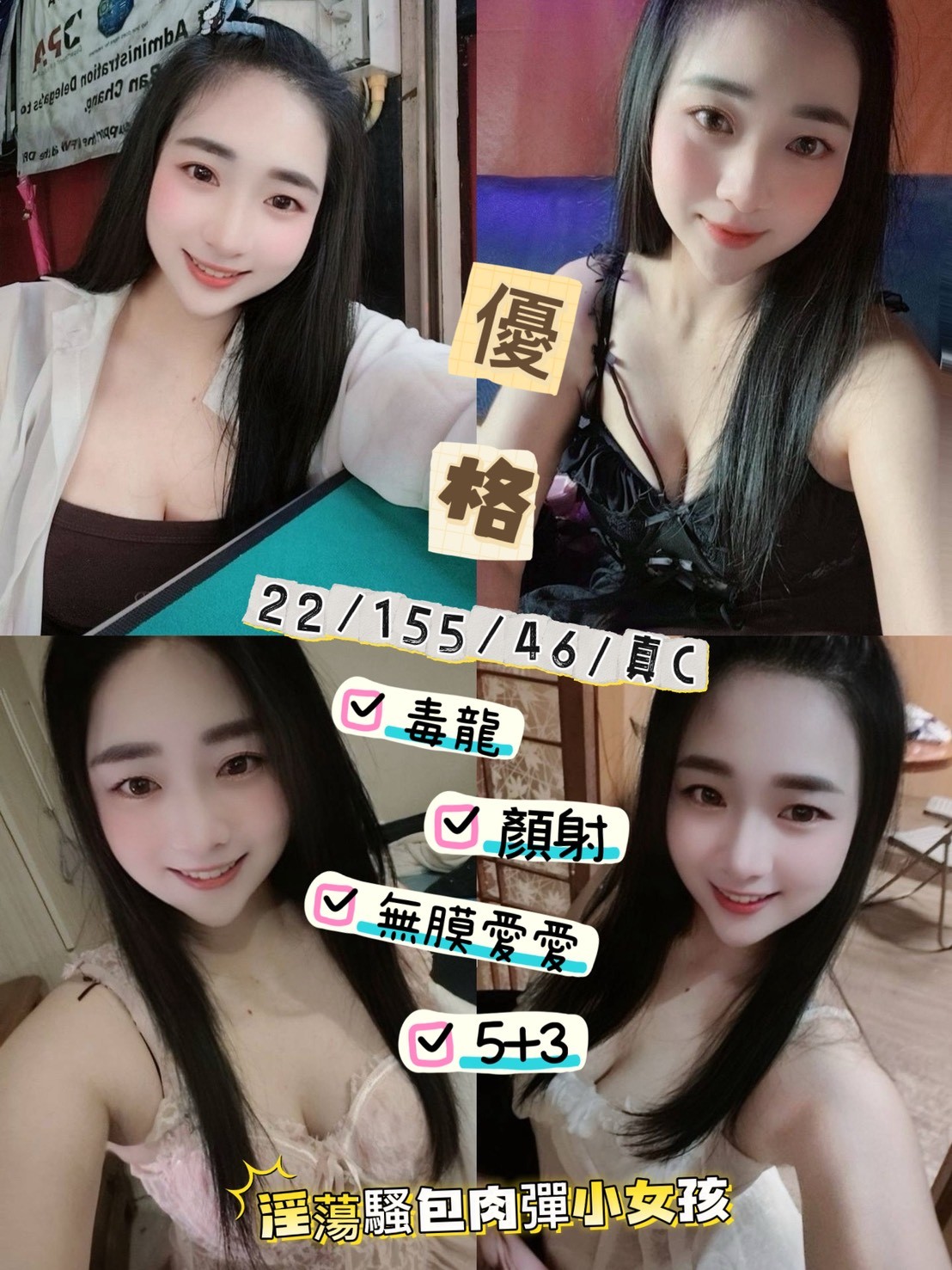 優格